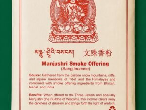 Manjushri offring