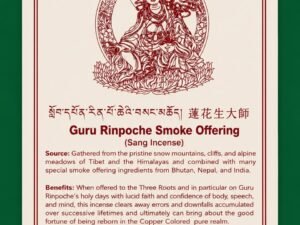 Guru Rinpoche Offering