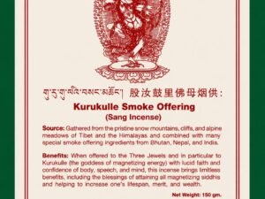 Kurukulle offering