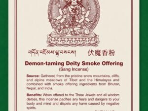 Demon-taming offering