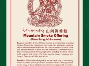 Mountain offering