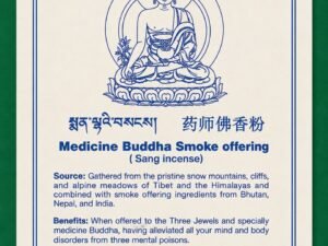Medicine Buddha offering