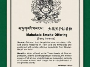 Mahakala offering