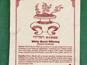 White Burnt offering