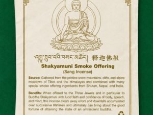 Shakyamuni offering