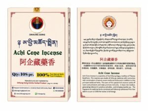 Achi Cone incense