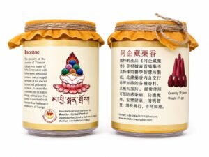 Achi Cone incense