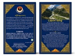 Lapchi Sang