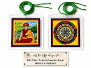 Achi Chokyi Drolma's Protection